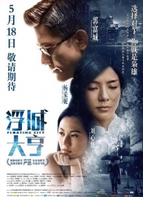 十大黄污软件
