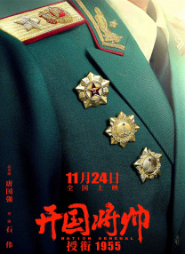 国产精品成人免费观看