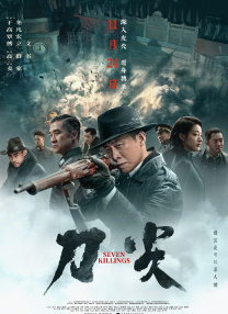 糖心vlog麻豆精东影业传媒