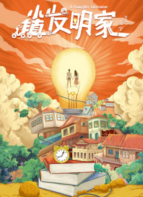 黄黄的视频