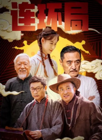 91av麻豆