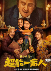 国产精品资源在线观看