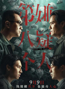 久久av一区