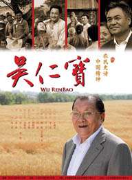香蕉传媒