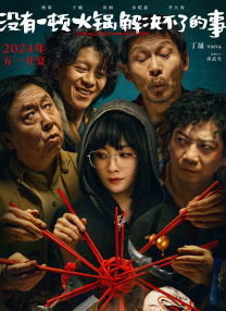 在线不卡日本v二区707