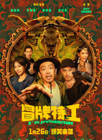 久草综合视频在线