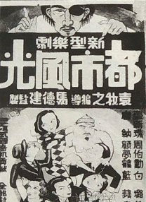 3dnagoonimation在线观看免费
