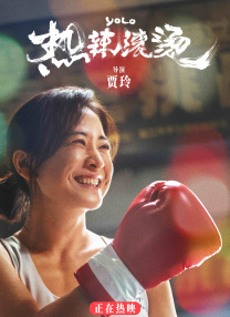 导师的开导
