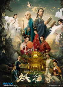 印度精品videosex性印度