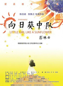 成人漫
