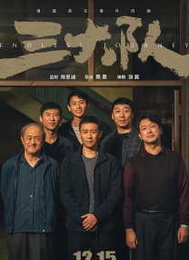 第一会所地址