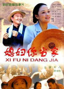 国内精品线在线观看