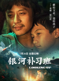 看av在线