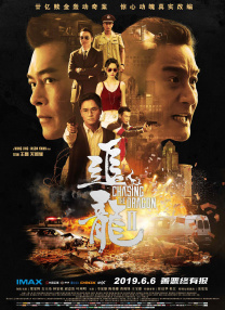 jvid在线播放