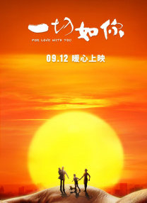 中文字幕25页