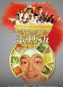 色婷婷香蕉