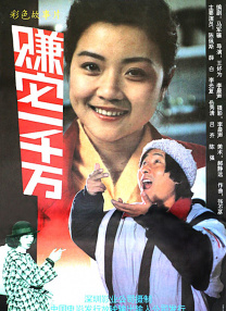 希崎杰西卡亚洲精品中文字幕
