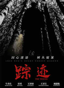 国内自拍一二三四2021