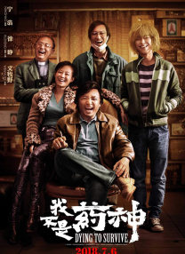 久久精品影视