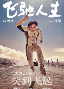 五月天婷婷导航