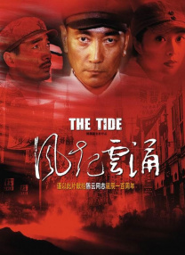 思春期の性教育无删减版在线观看