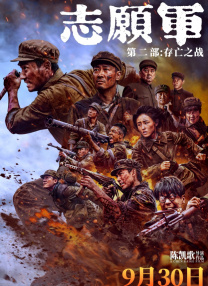 亚洲精品免费观看
