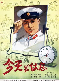 黄色免费看
