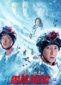 亚洲精品一区23p
