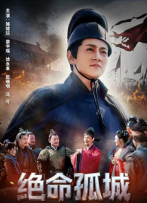 四虎欧美永久在线精品免费