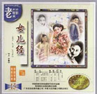 国产精品久久久久久久久久久久
