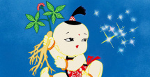 91三级在线观看