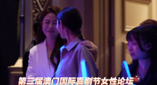 性直播体位视频在线观看