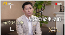 亚洲国语