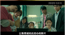 亚洲欧美在线精品一区二区