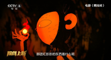 欧美久久超级碰碰碰二区三区