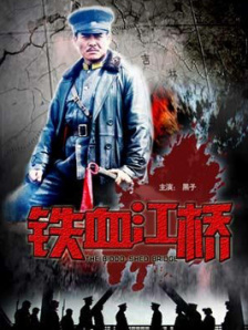 亚洲最新视频在线观看