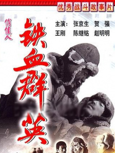 杏吧 有你春暖花开