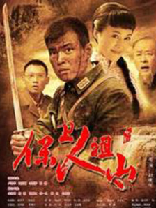 欧美综合色另类图片区