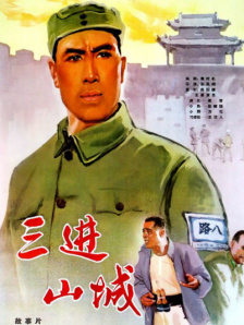 亚州一级