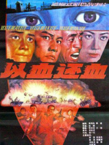 国产乱码一区二区三区