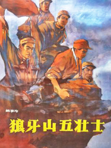 果冻传媒白晶晶