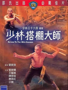 91香蕉导航