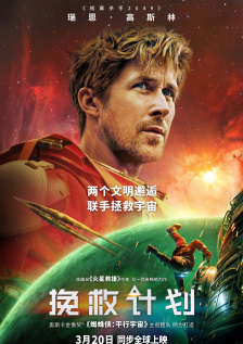 亚洲一区中文字幕在线观看
