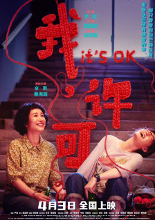 草莓视频在线观看成年