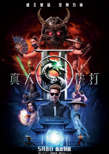 我就色色综合网