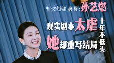 成人国产在线24小时播放视频
