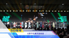 三浦理子息与子猛烈交尾在线播放