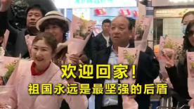 女上男下虐奶动态图27播报