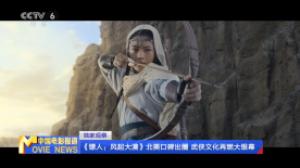 性欧美xo视频在线观看
