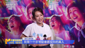 被监禁犯的清纯美人2017